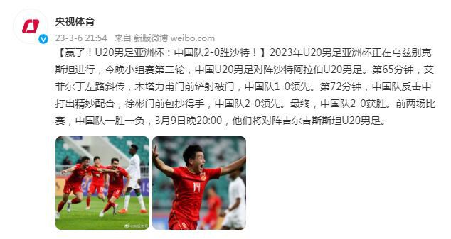 影片将在大年初一即2月5日公映，迎战2019春节档